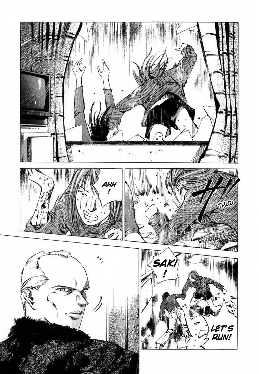 Read Ice Blade chapter 17.3 image 6 on Lezhin