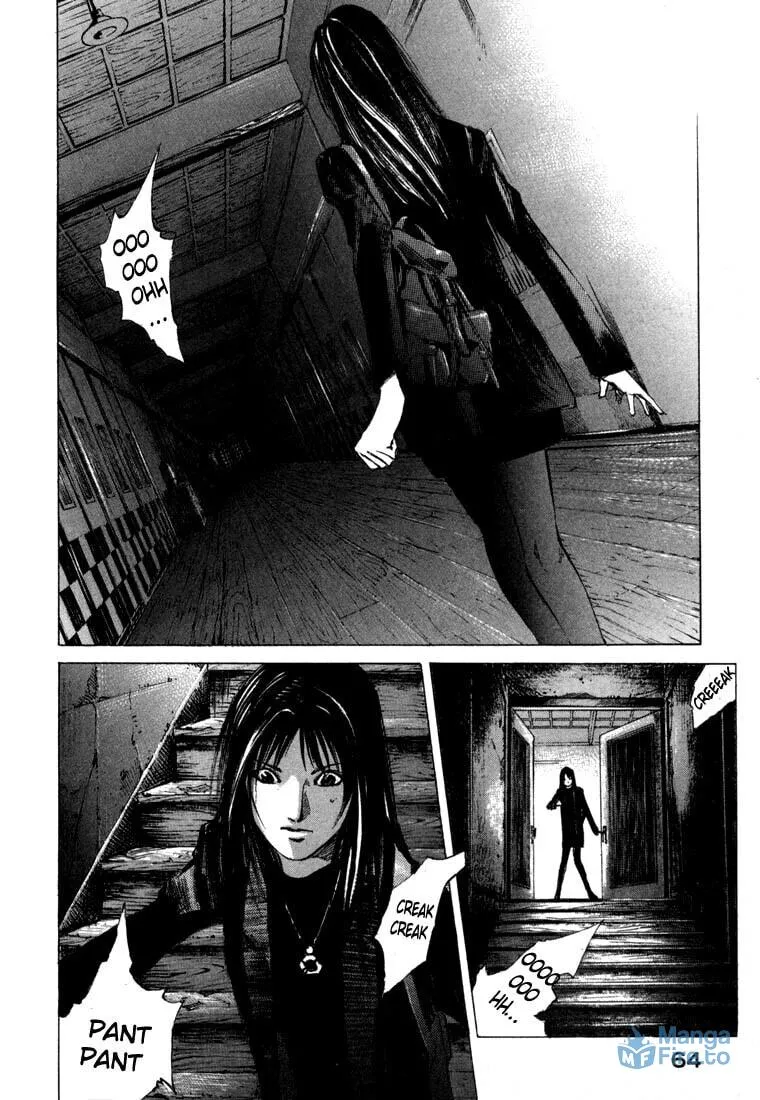 Read Ice Blade chapter 21.2 image 11 on Lezhin
