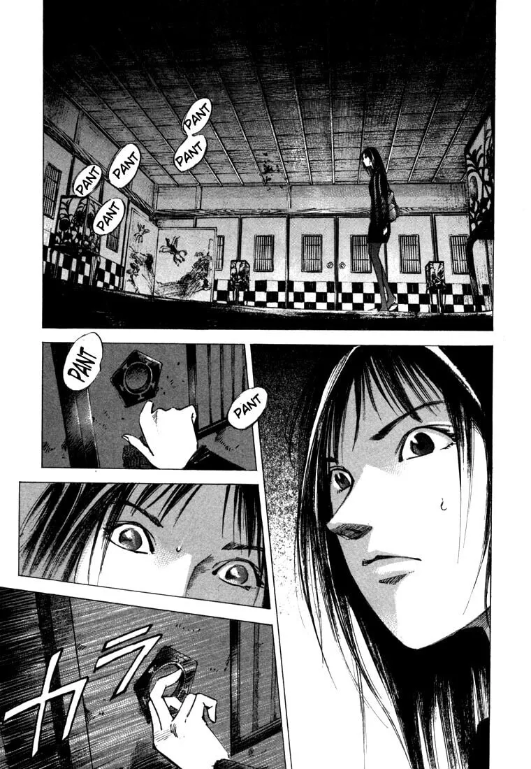 Read Ice Blade chapter 21.2 image 12 on Lezhin