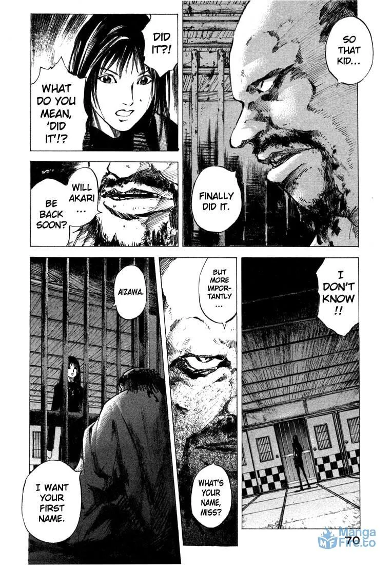 Read Ice Blade chapter 21.2 image 17 on Lezhin
