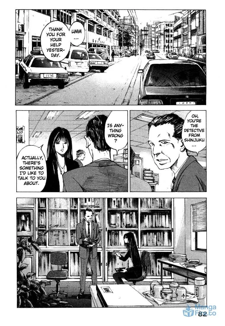 Read Ice Blade chapter 21.2 image 29 on Lezhin