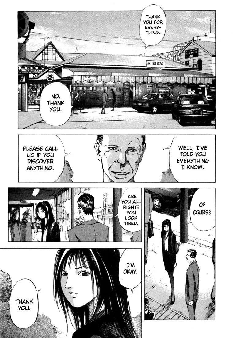 Read Ice Blade chapter 21.2 image 30 on Lezhin