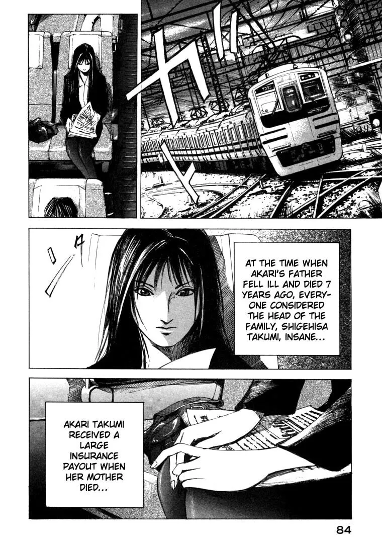 Read Ice Blade chapter 21.2 image 31 on Lezhin