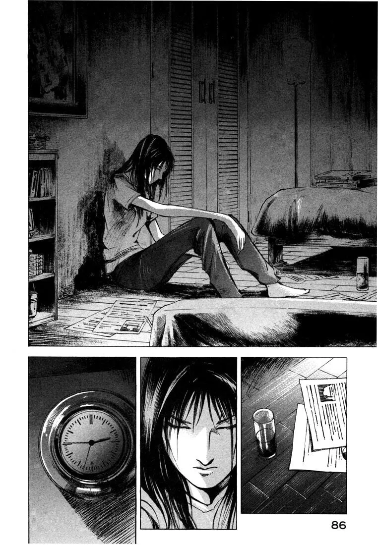Read Ice Blade chapter 21.2 image 33 on Lezhin