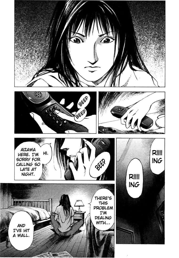 Read Ice Blade chapter 21.2 image 34 on Lezhin