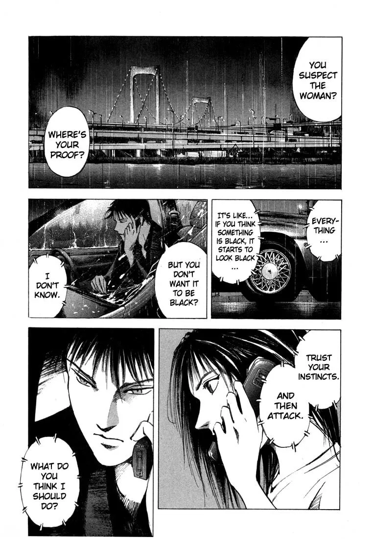 Read Ice Blade chapter 21.2 image 36 on Lezhin