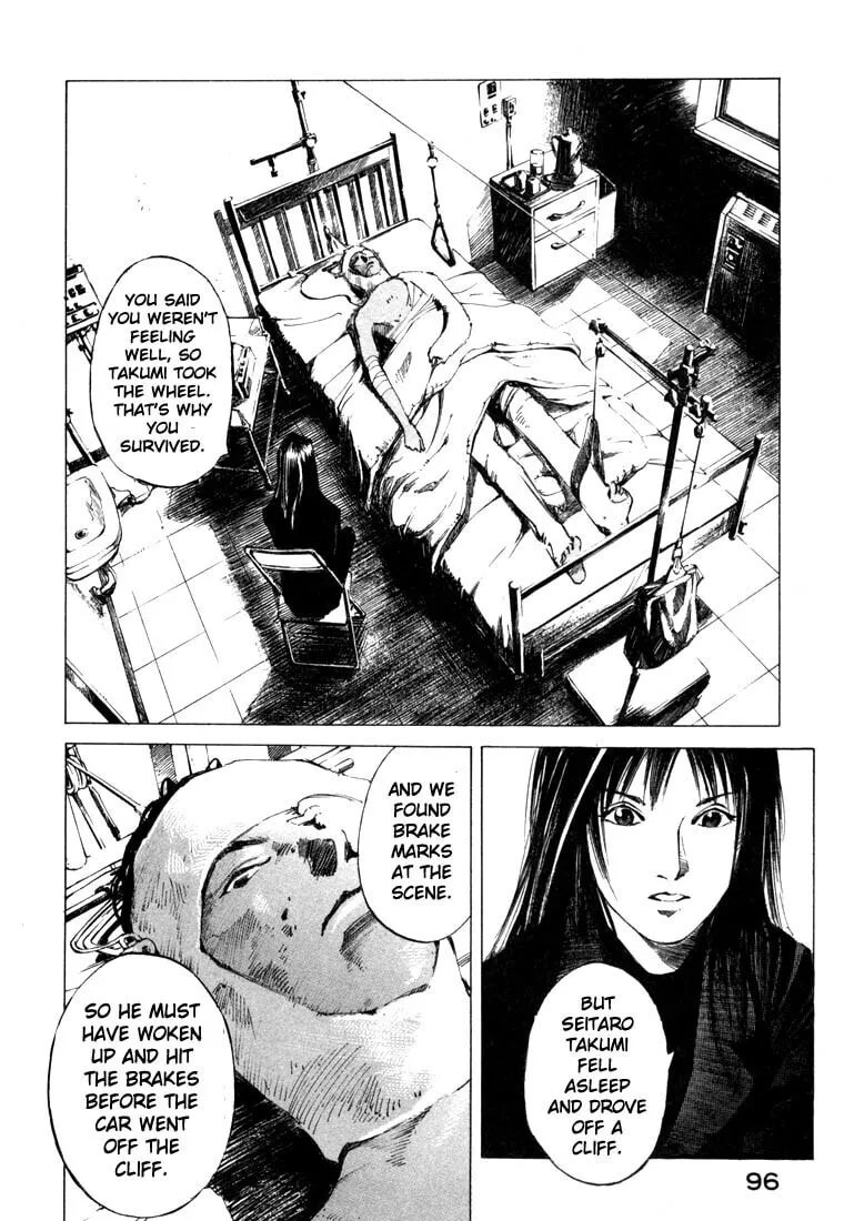 Read Ice Blade chapter 21.2 image 43 on Lezhin