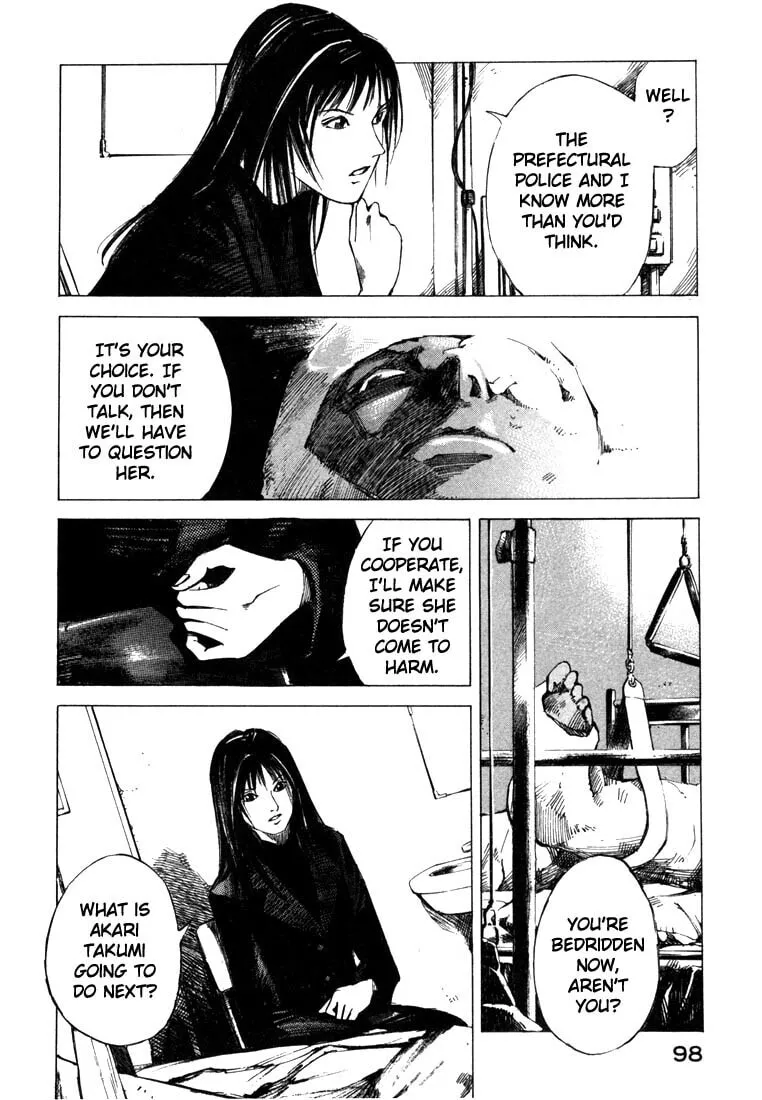 Read Ice Blade chapter 21.2 image 45 on Lezhin