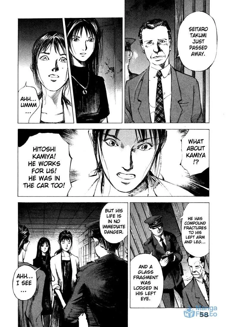 Read Ice Blade chapter 21.2 image 5 on Lezhin