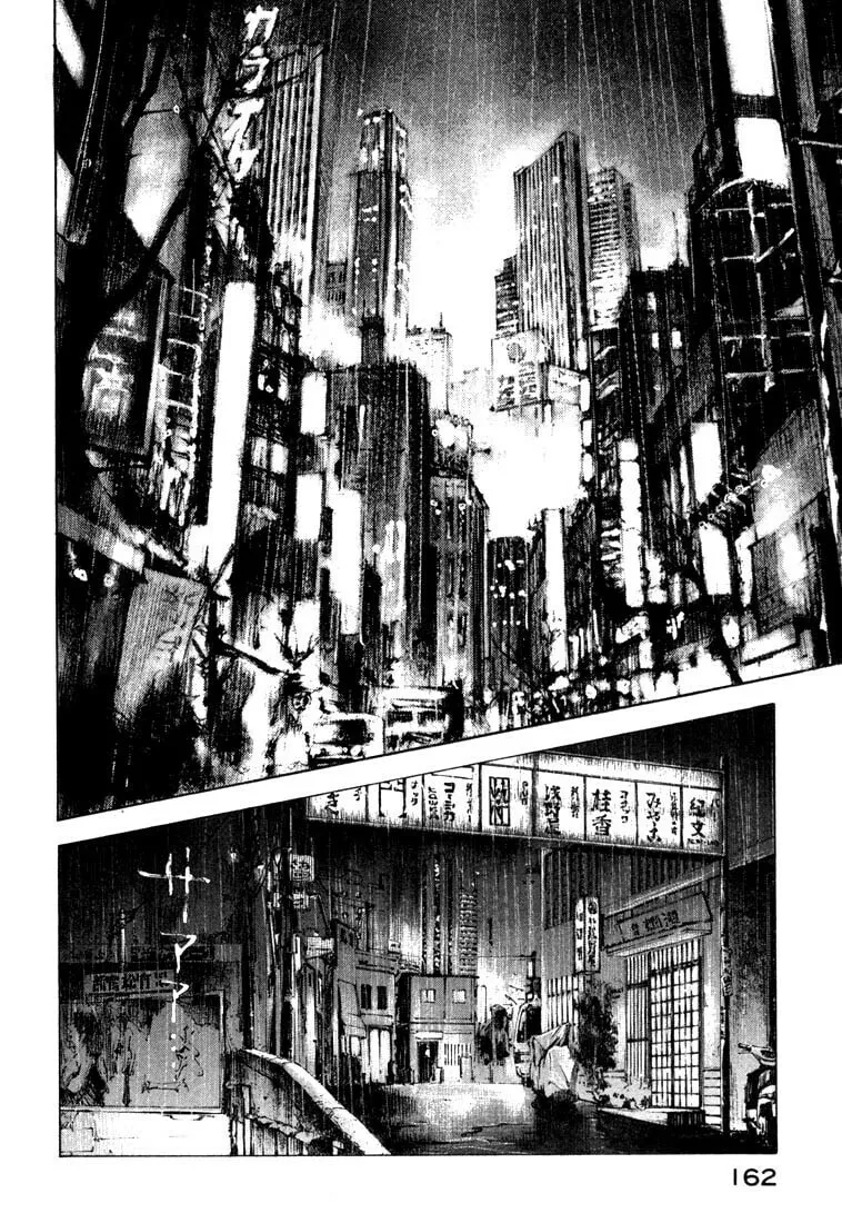 Read Ice Blade chapter 22 image 1 on Lezhin