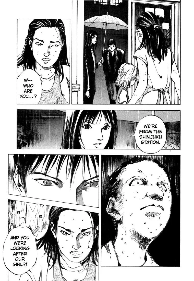 Read Ice Blade chapter 22 image 16 on Lezhin