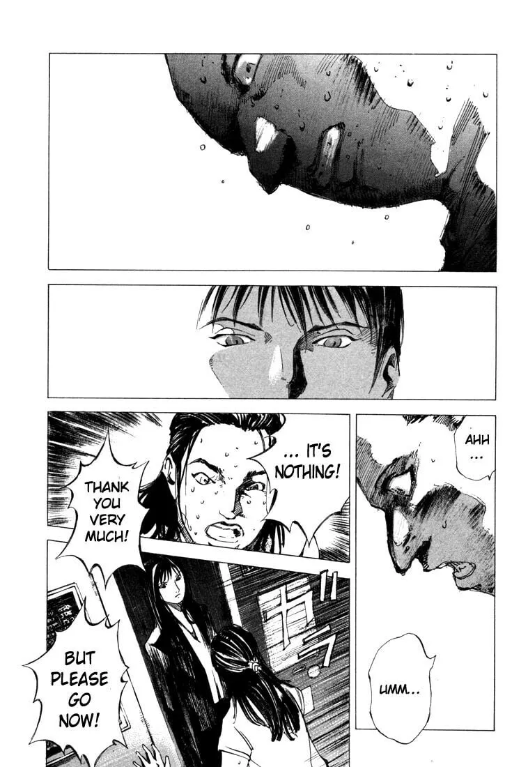 Read Ice Blade chapter 22 image 18 on Lezhin
