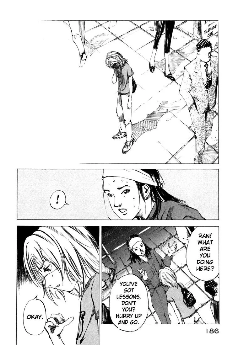 Read Ice Blade chapter 22 image 25 on Lezhin
