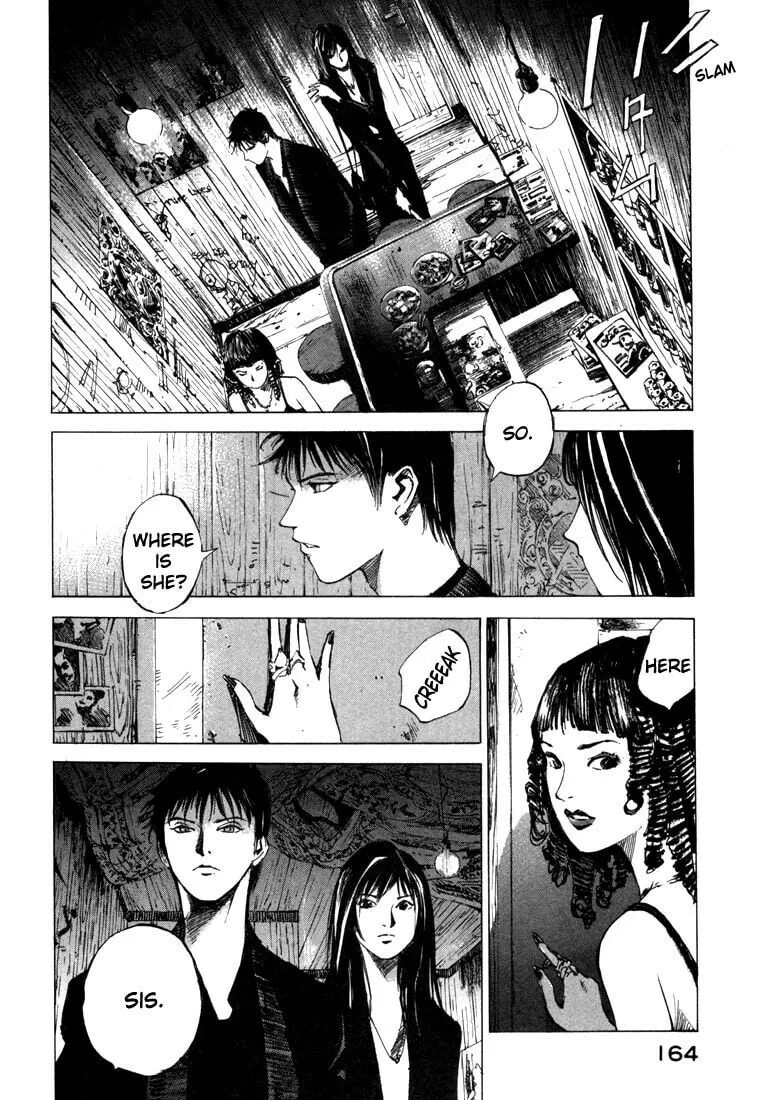 Read Ice Blade chapter 22 image 3 on Lezhin