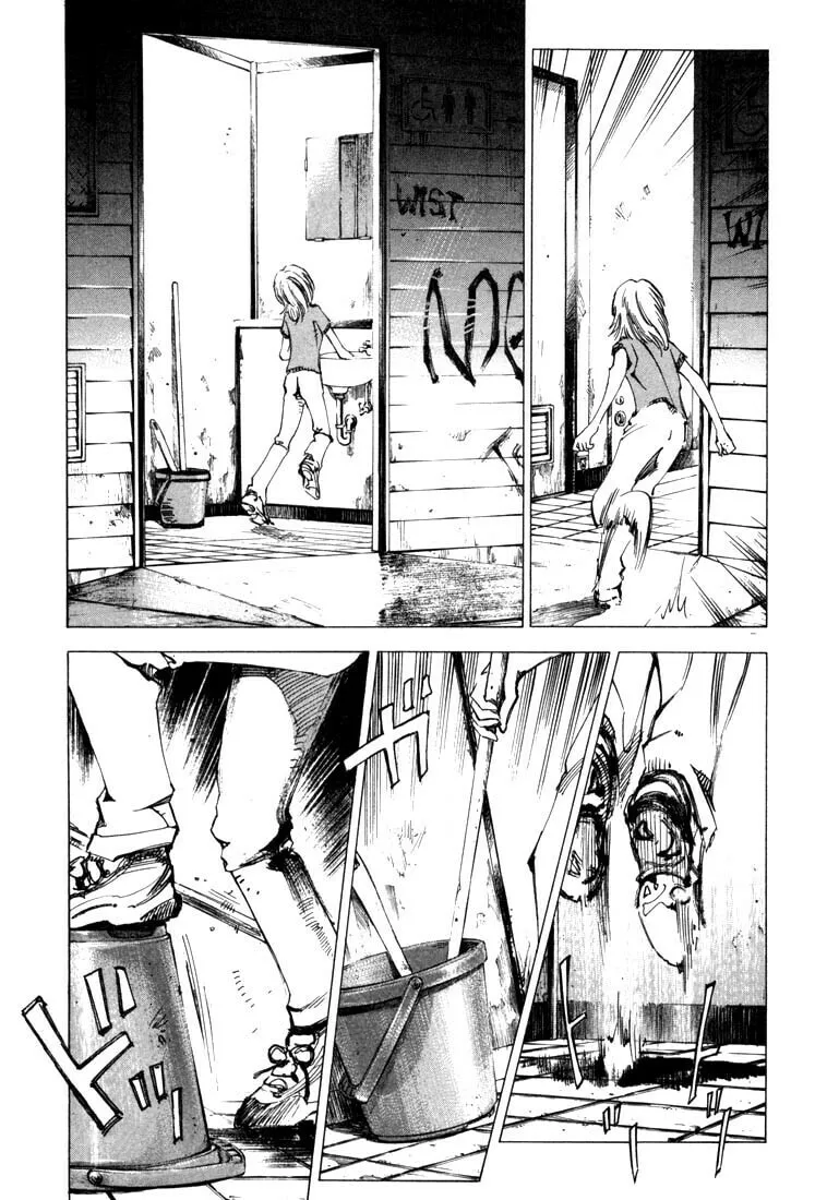 Read Ice Blade chapter 22 image 34 on Lezhin