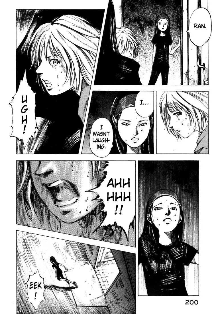 Read Ice Blade chapter 22 image 39 on Lezhin