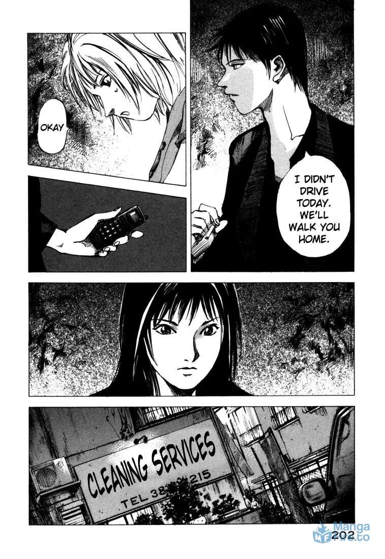 Read Ice Blade chapter 22 image 41 on Lezhin