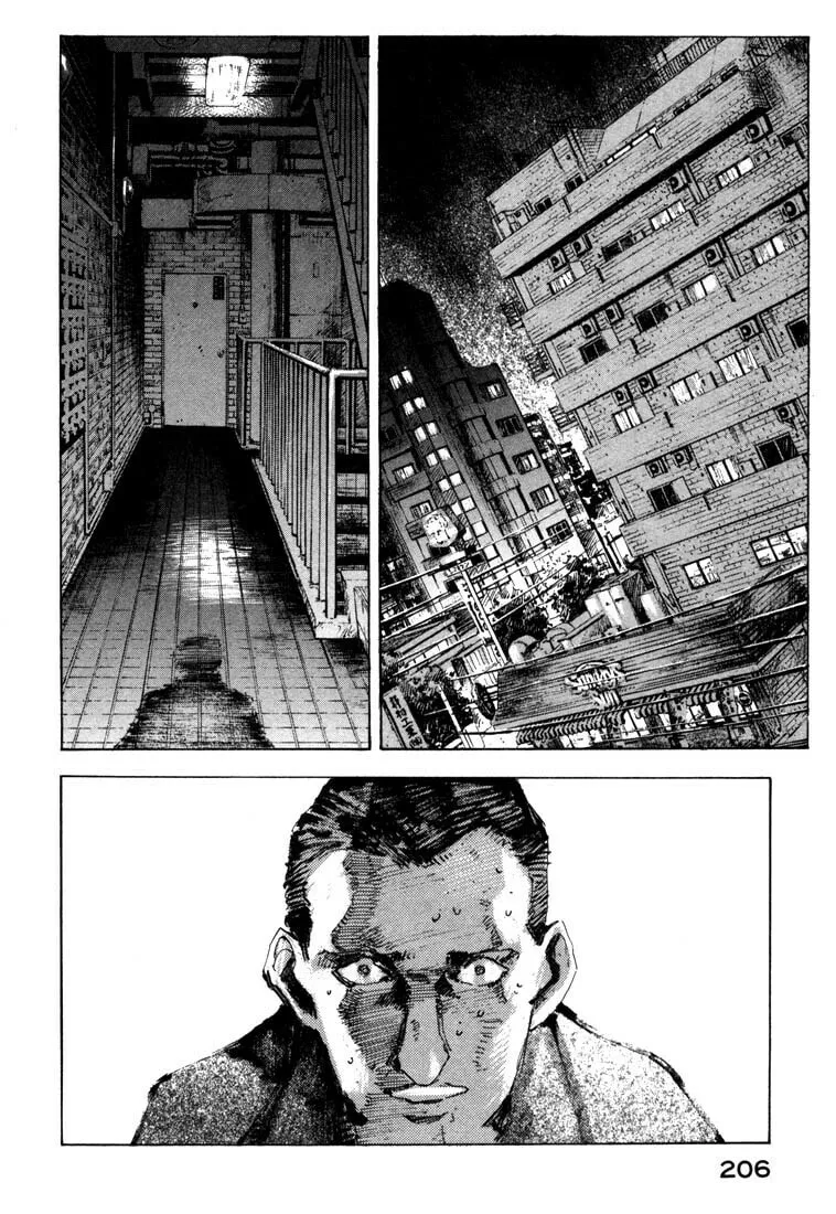 Read Ice Blade chapter 22 image 45 on Lezhin