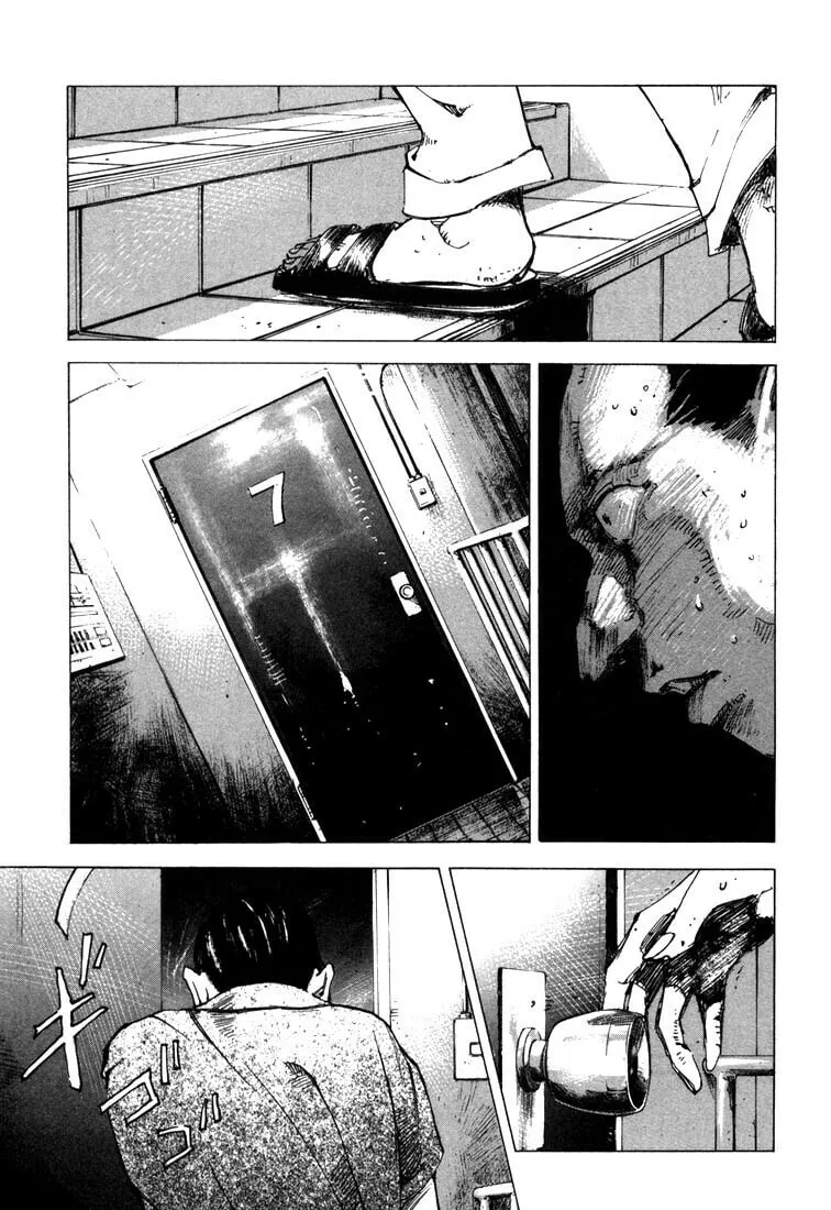 Read Ice Blade chapter 22 image 46 on Lezhin