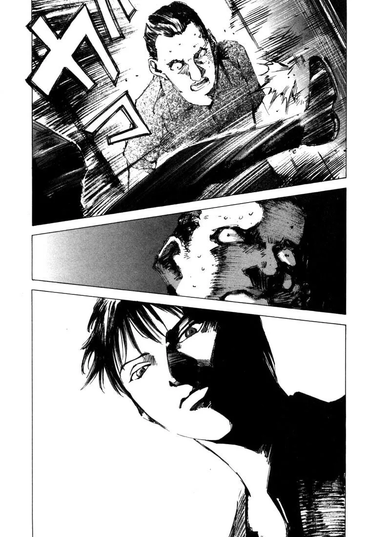 Read Ice Blade chapter 22 image 48 on Lezhin