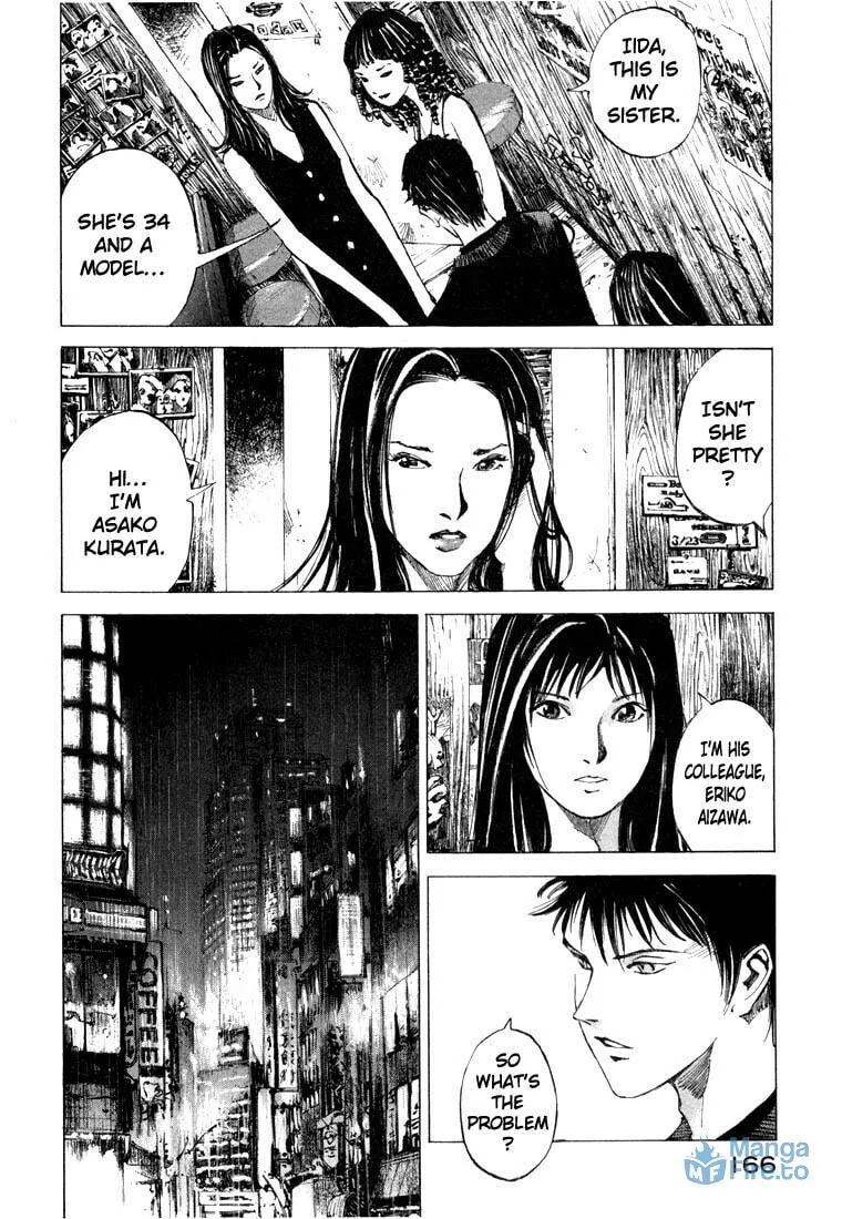 Read Ice Blade chapter 22 image 5 on Lezhin