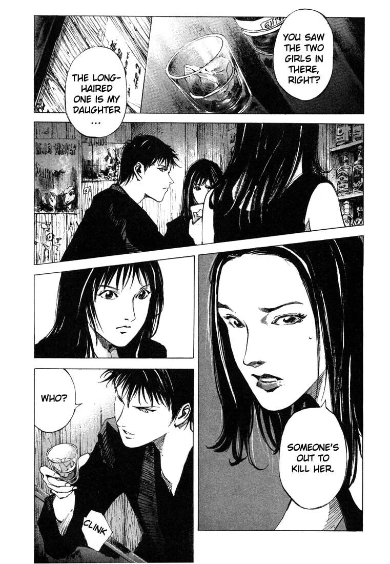 Read Ice Blade chapter 22 image 6 on Lezhin