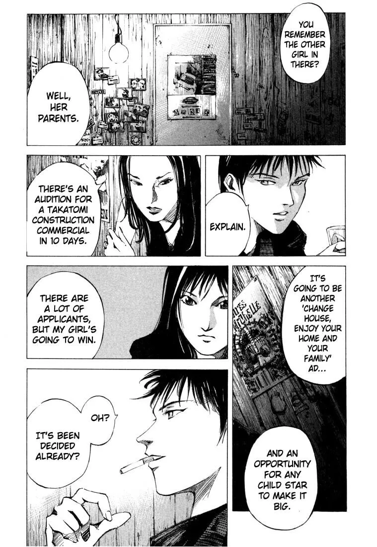Read Ice Blade chapter 22 image 7 on Lezhin