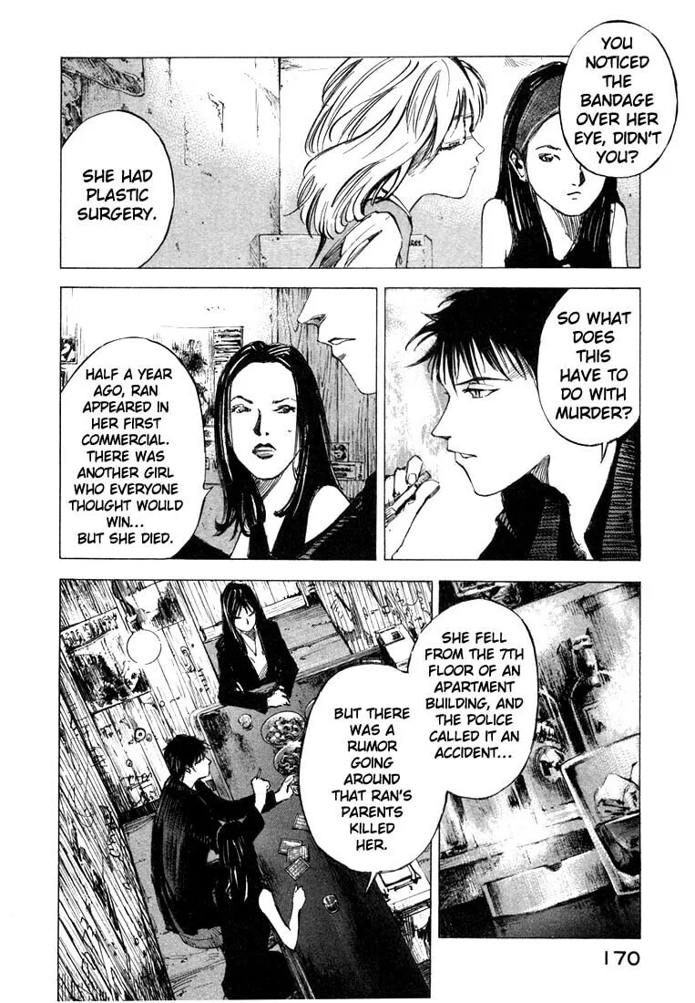 Read Ice Blade chapter 22 image 9 on Lezhin