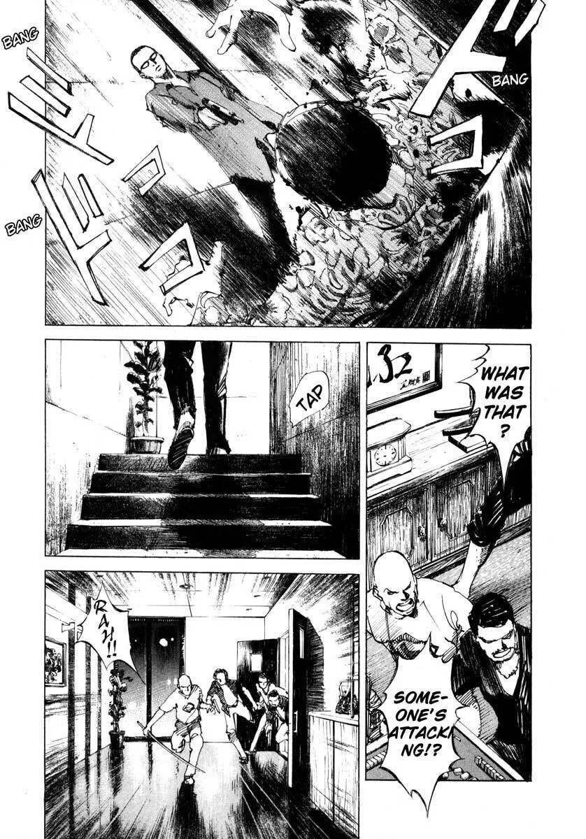 Read Ice Blade chapter 23.2 image 13 on Lezhin