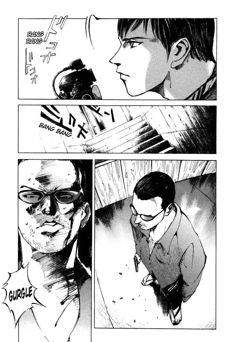 Read Ice Blade chapter 23.2 image 15 on Lezhin