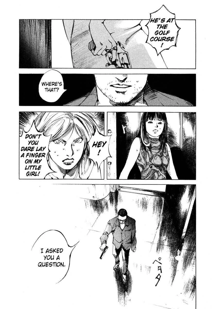 Read Ice Blade chapter 23.2 image 21 on Lezhin