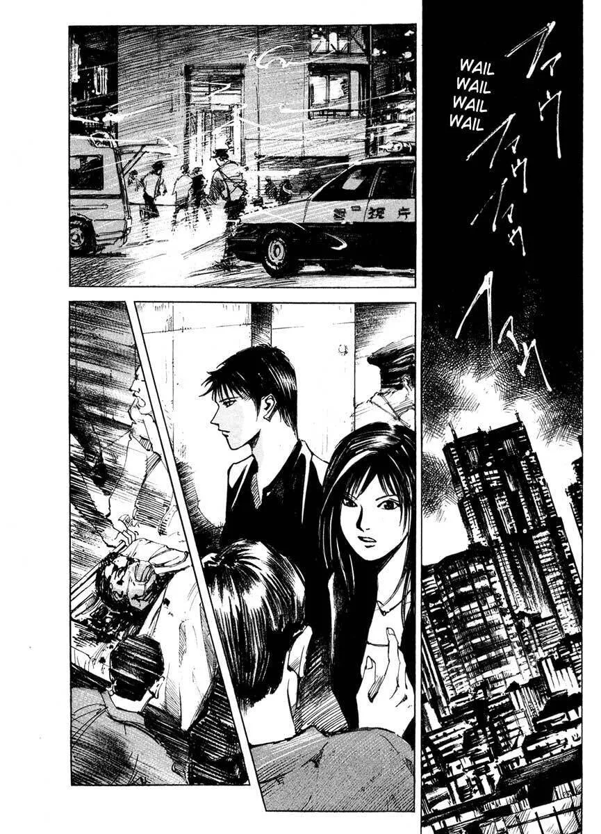 Read Ice Blade chapter 23.2 image 24 on Lezhin