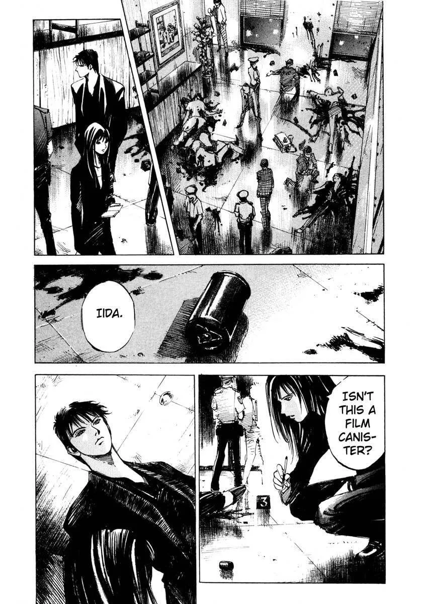 Read Ice Blade chapter 23.2 image 25 on Lezhin