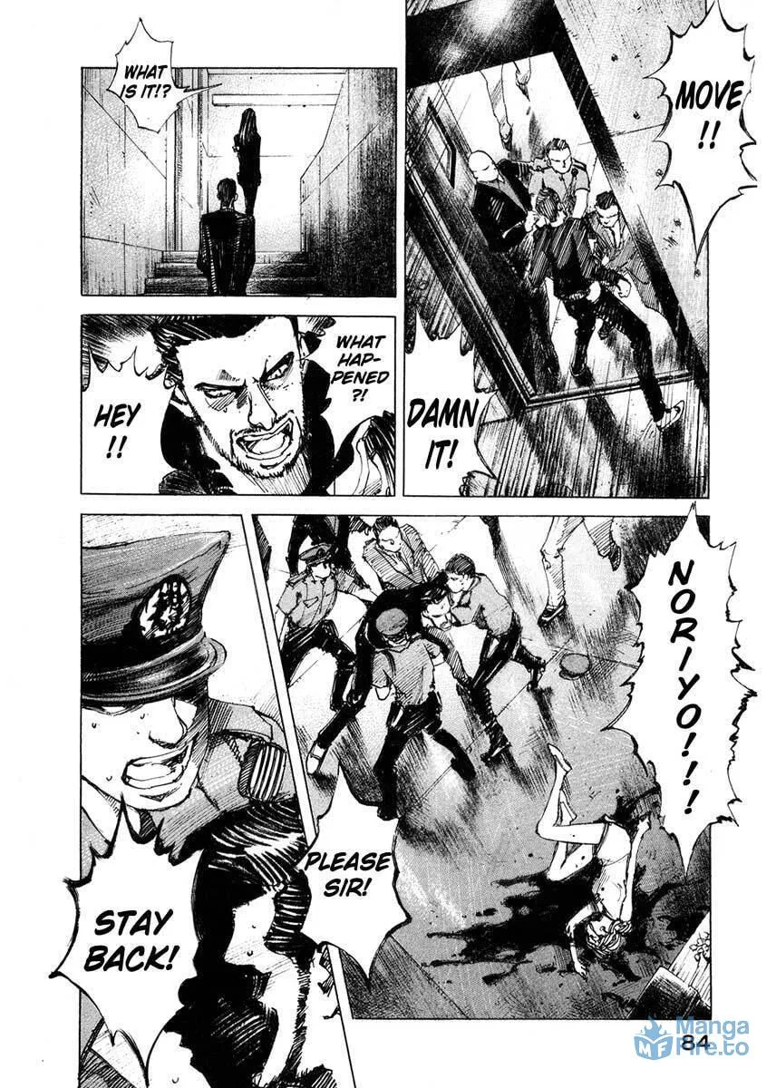 Read Ice Blade chapter 23.2 image 26 on Lezhin