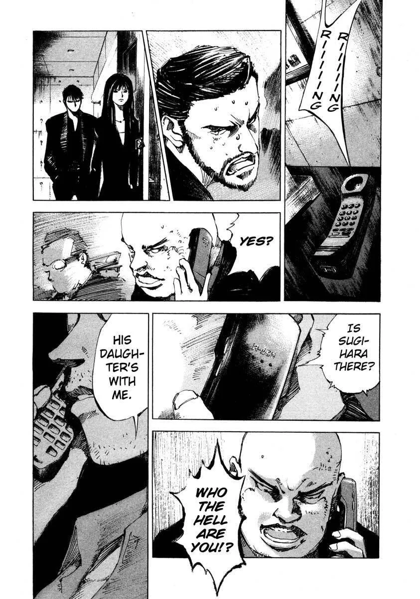 Read Ice Blade chapter 23.2 image 27 on Lezhin