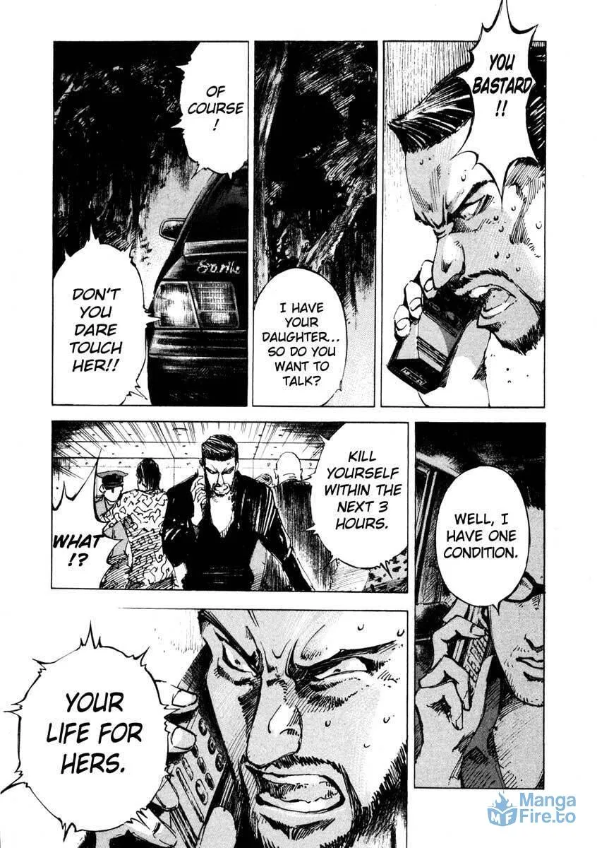 Read Ice Blade chapter 23.2 image 29 on Lezhin