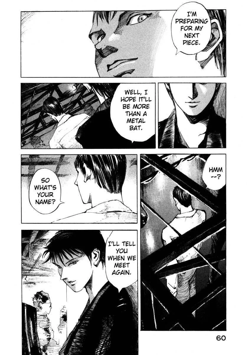 Read Ice Blade chapter 23.2 image 3 on Lezhin
