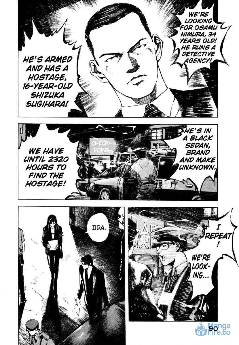 Read Ice Blade chapter 23.2 image 32 on Lezhin