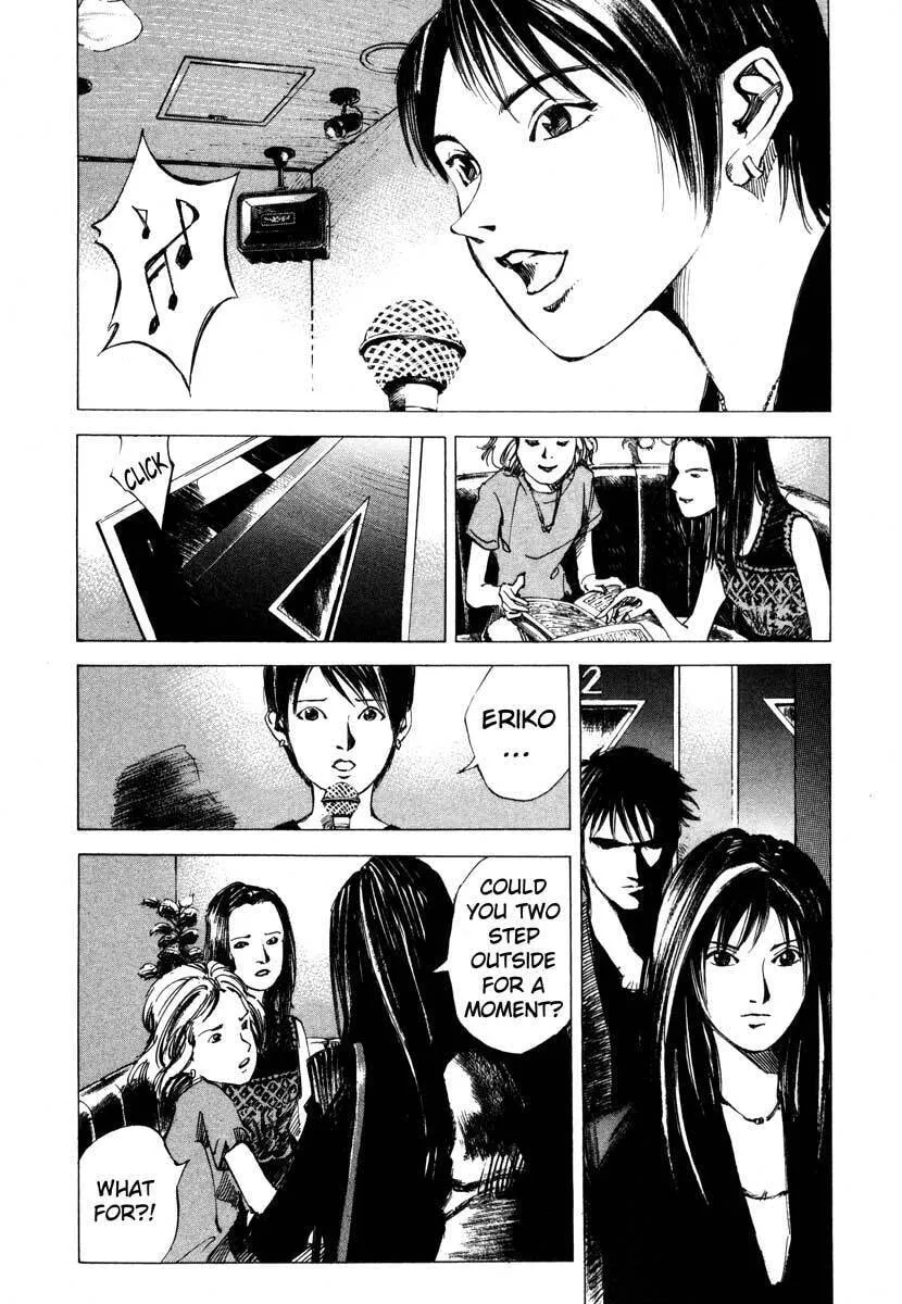 Read Ice Blade chapter 23.2 image 34 on Lezhin