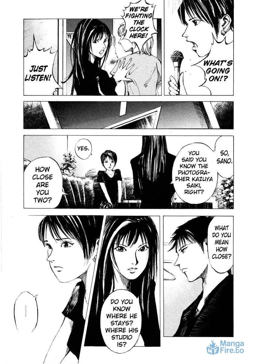 Read Ice Blade chapter 23.2 image 35 on Lezhin