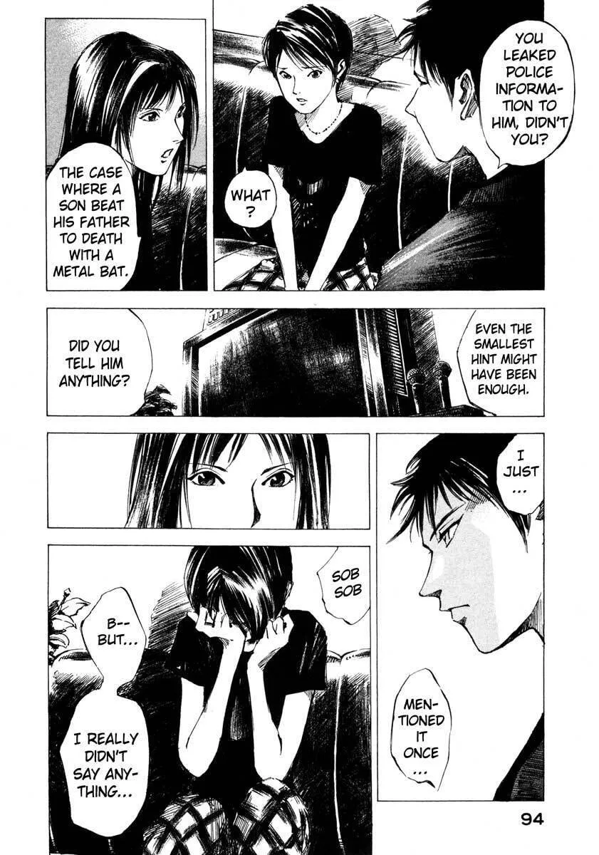 Read Ice Blade chapter 23.2 image 36 on Lezhin