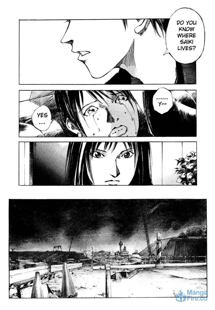 Read Ice Blade chapter 23.2 image 38 on Lezhin