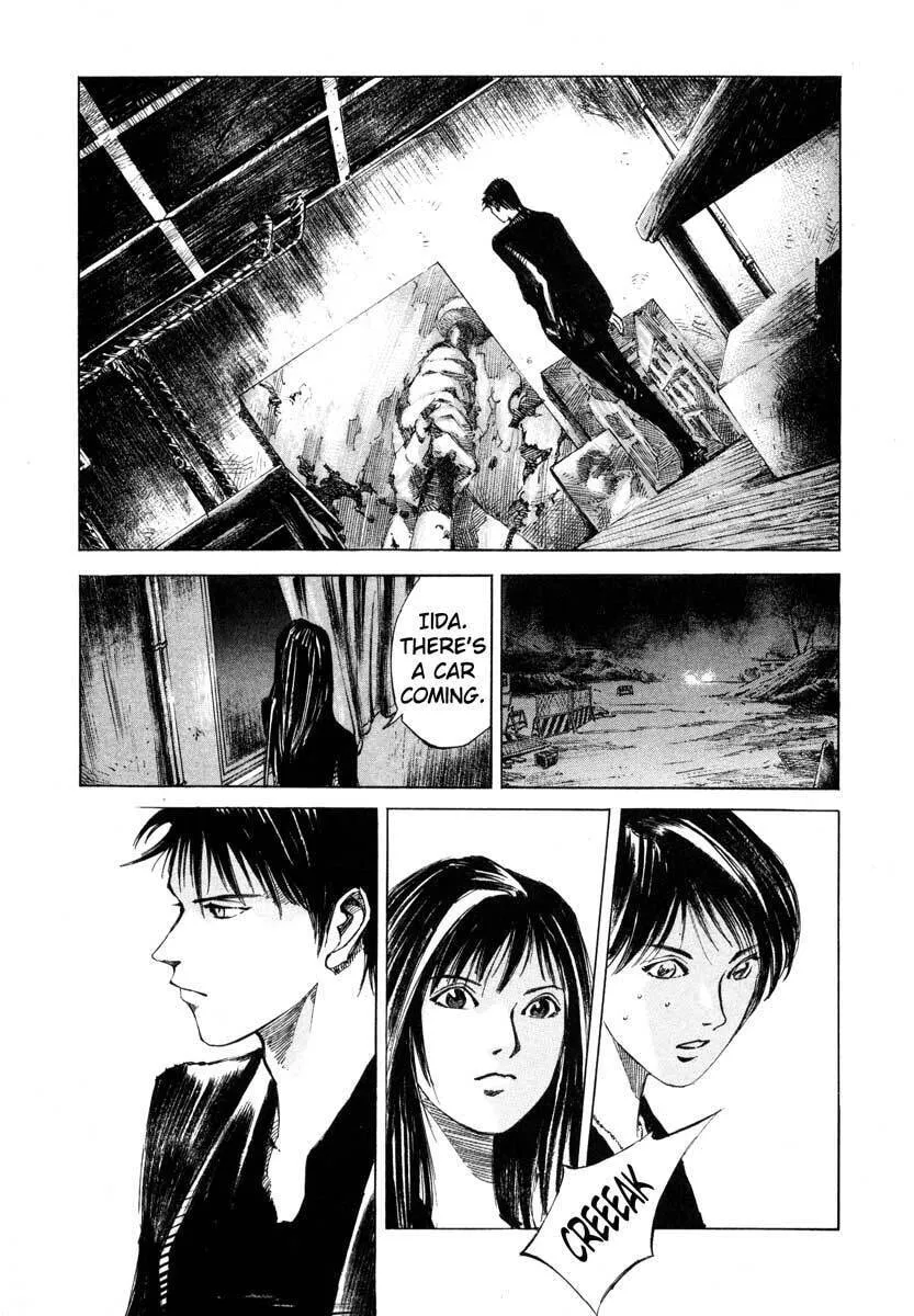 Read Ice Blade chapter 23.2 image 43 on Lezhin