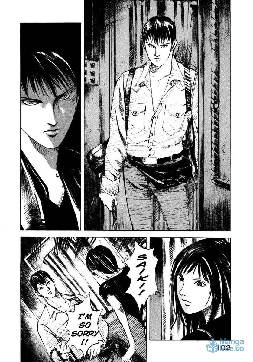 Read Ice Blade chapter 23.2 image 44 on Lezhin