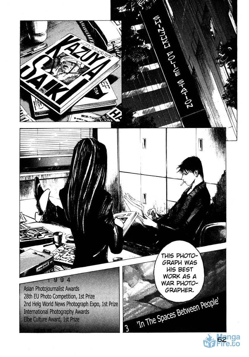 Read Ice Blade chapter 23.2 image 5 on Lezhin
