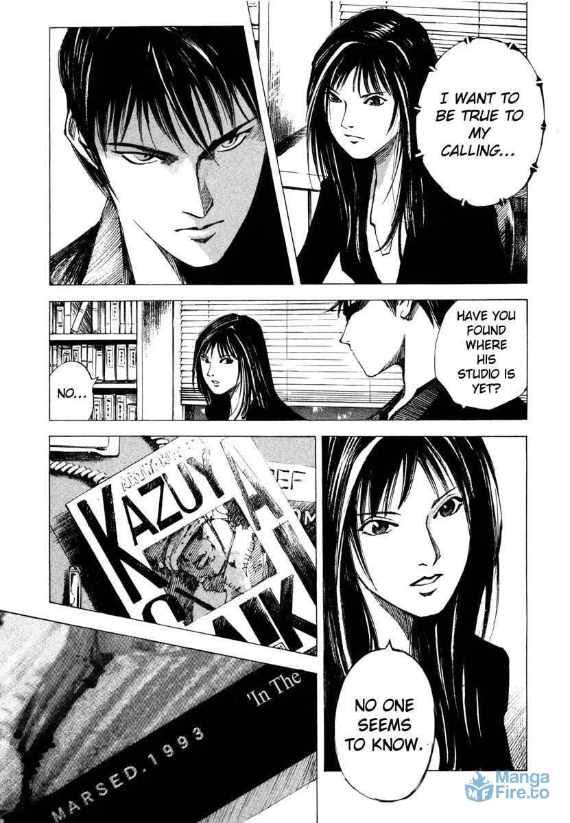 Read Ice Blade chapter 23.2 image 8 on Lezhin