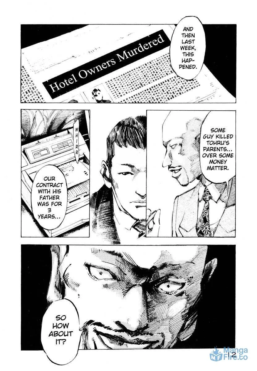 Read Ice Blade chapter 26.1 image 11 on Lezhin