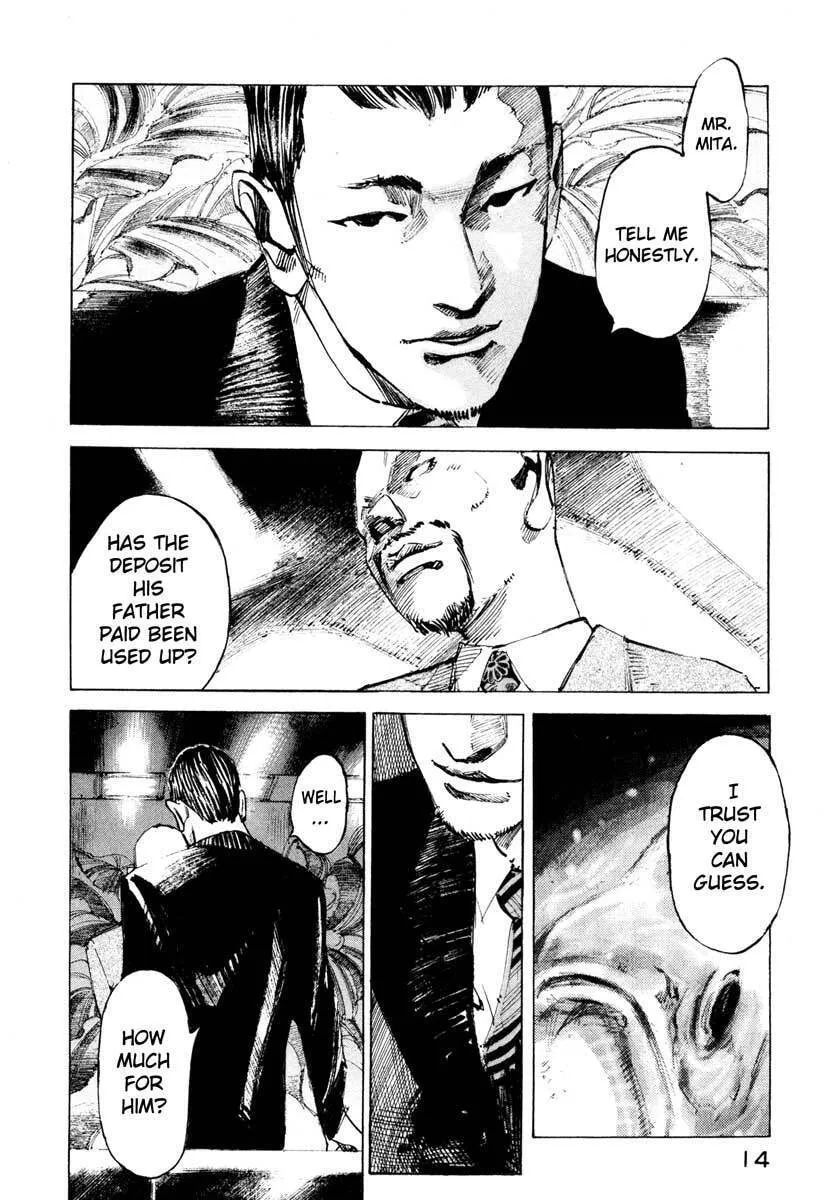 Read Ice Blade chapter 26.1 image 13 on Lezhin