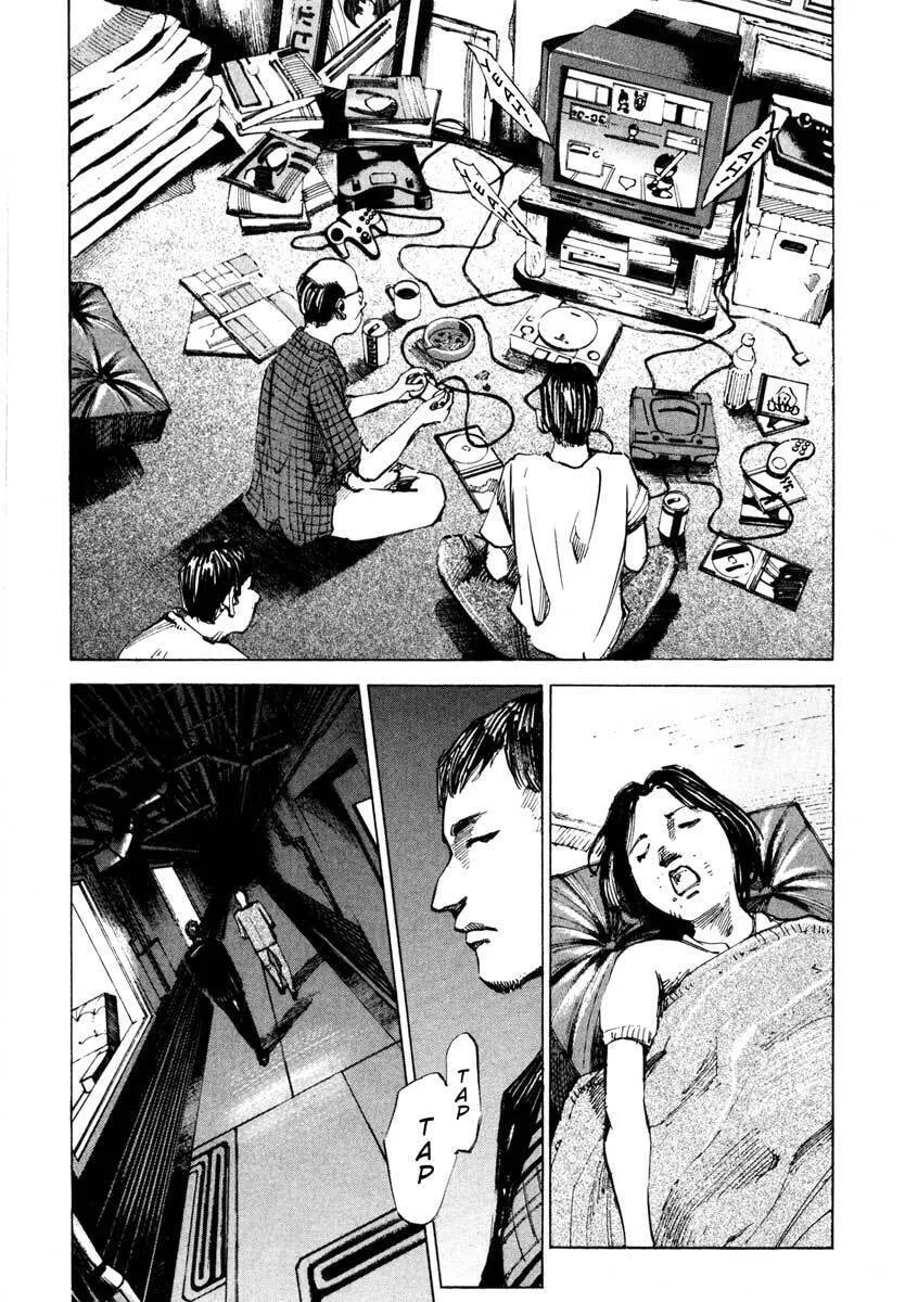 Read Ice Blade chapter 26.1 image 16 on Lezhin
