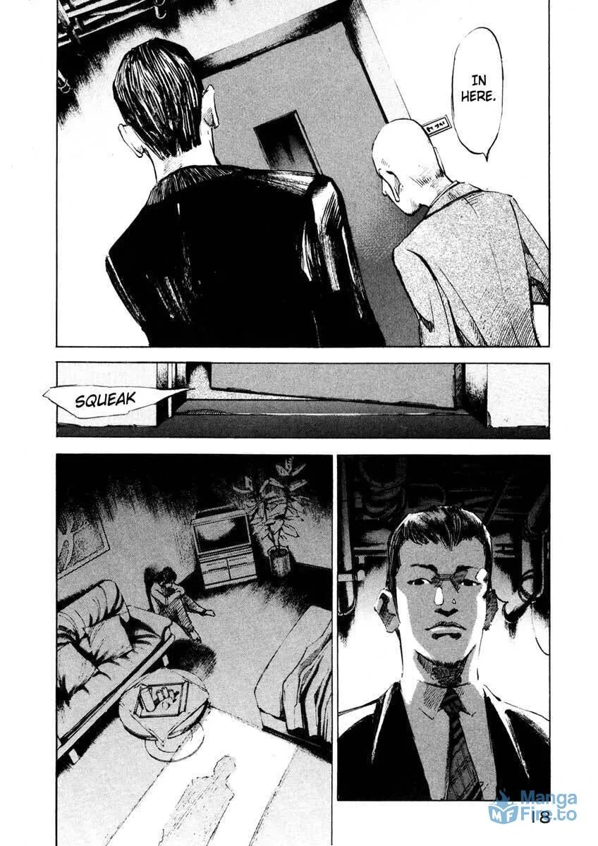 Read Ice Blade chapter 26.1 image 17 on Lezhin